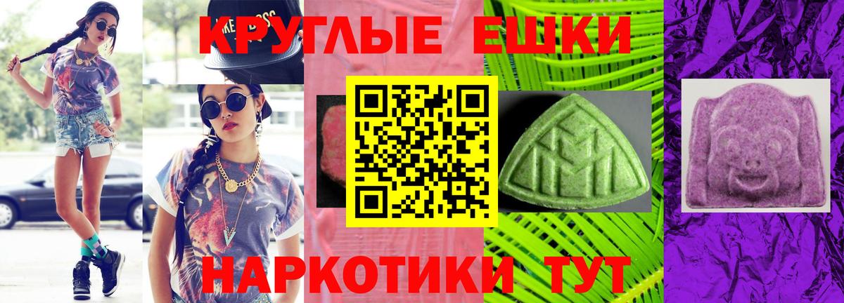 ЭКСТАЗИ DUBAI Сыктывкар