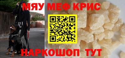 гашиш Бугуруслан