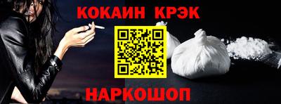 гашиш Бугуруслан
