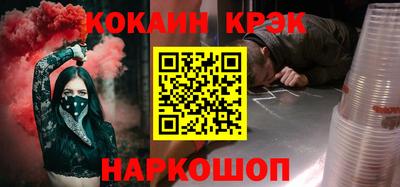 гашиш Бугуруслан