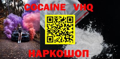гашиш Бугуруслан