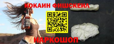 мефедрон мука Бузулук