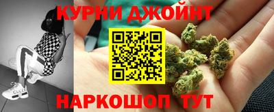 мефедрон мука Бузулук