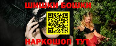 мефедрон мука Бузулук