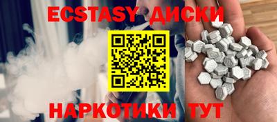 гашиш Бугуруслан