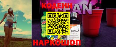гашиш Бугуруслан