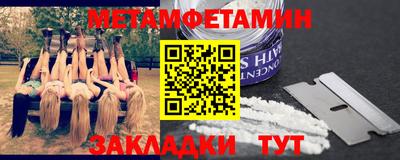 гашиш Бугуруслан