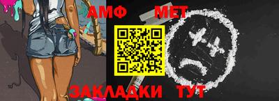 гашиш Бугуруслан