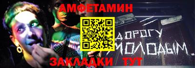 мефедрон мука Бузулук