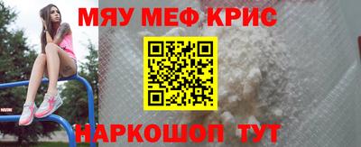 гашиш Бугуруслан