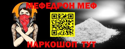 гашиш Бугуруслан