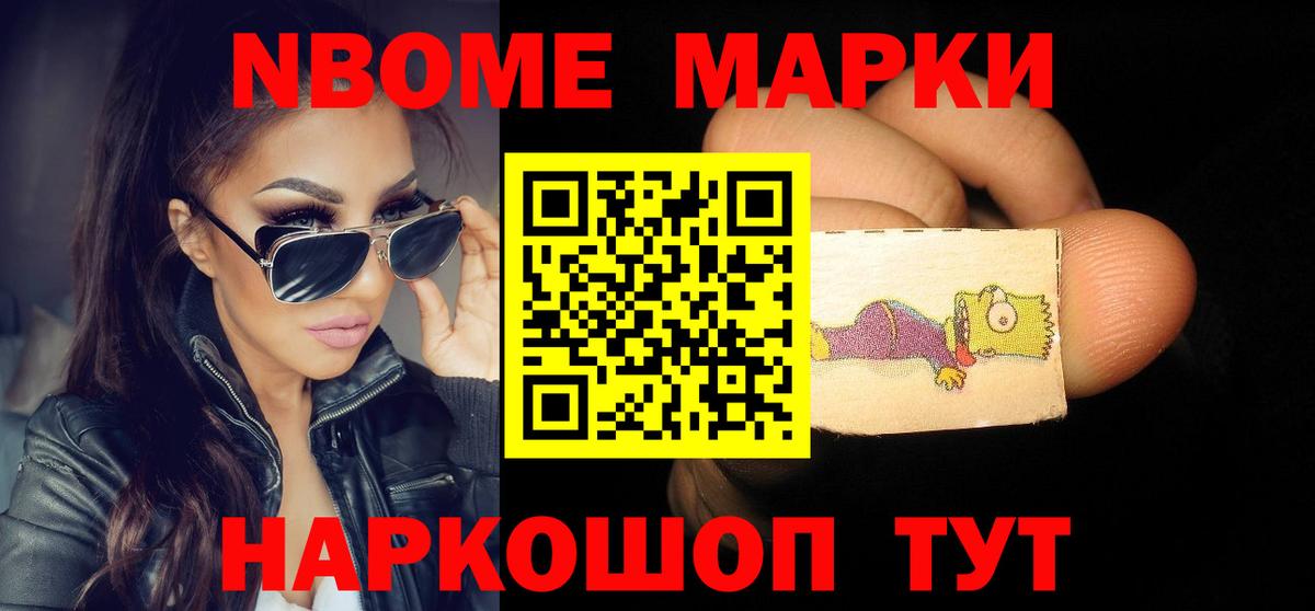 ЛСД экстази кислота Сыктывкар